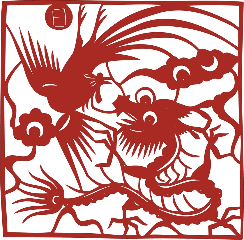 中国风中式传统喜庆民俗人物动物窗花剪纸插画边框AI矢量PNG素材【241】